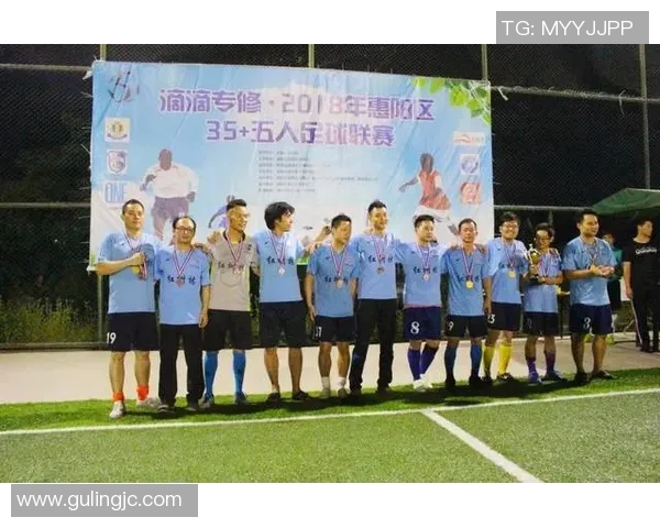 滴滴足球明星的名字背后隐藏着怎样的故事与成就