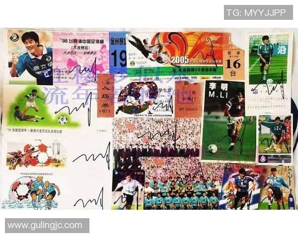 简单足球明星签名的魅力与收藏价值探讨