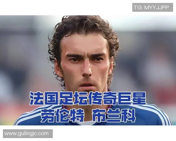 足球明星名字艺术创作图片展示让你领略球场传奇的风采与魅力