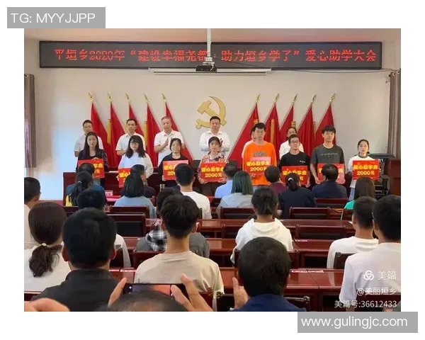 足球明星慷慨解囊全额捐赠工资助力公益事业传递温暖与希望 足球明星慷慨解囊全额捐赠工资助力公益事业传递温暖与希望