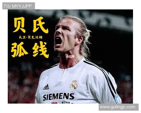 足球明星精彩弧线瞬间集锦高清图片展示与分析 足球明星精彩弧线瞬间集锦高清图片展示与分析