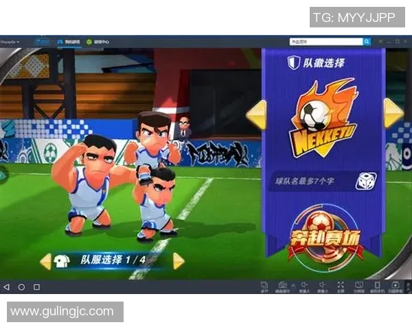 足球明星齐聚一堂挑战极限冠军游戏精彩视频回顾 足球明星齐聚一堂挑战极限冠军游戏精彩视频回顾