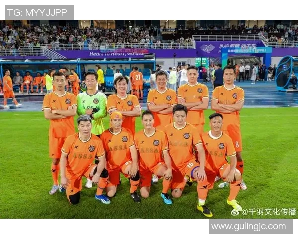 2019香港足球明星队的辉煌历程与未来展望分析