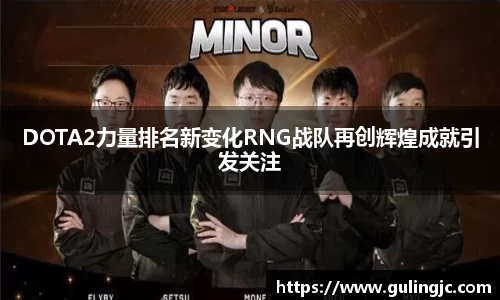 QM球盟会