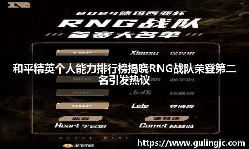 QM球盟会