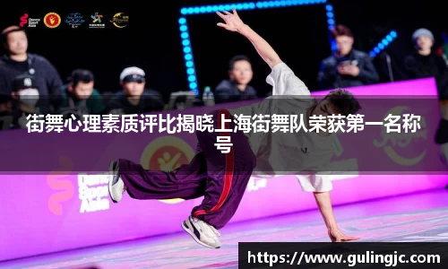 QM球盟会