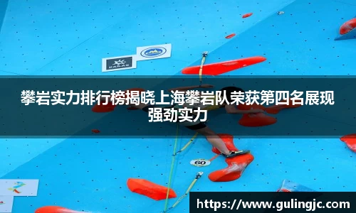 QM球盟会
