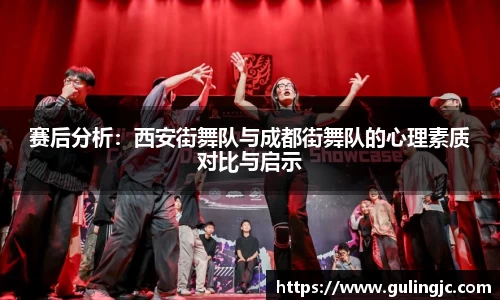 QM球盟会