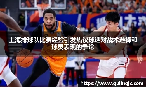 QM球盟会