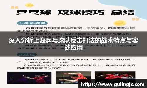 QM球盟会
