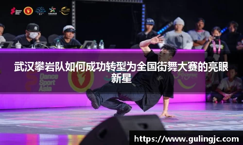 QM球盟会