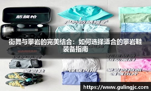 QM球盟会