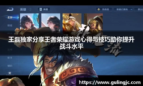 QM球盟会