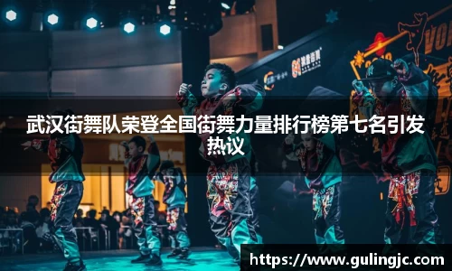 QM球盟会