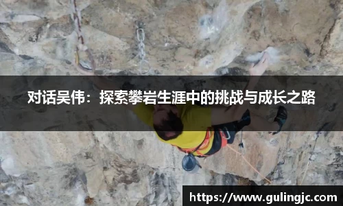 QM球盟会