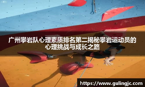 QM球盟会