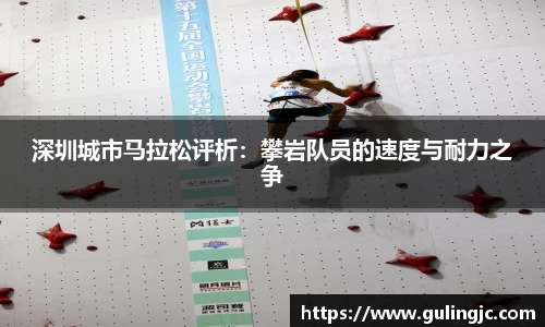 QM球盟会