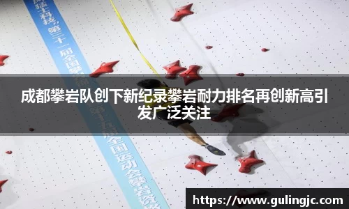 QM球盟会