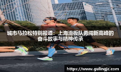 QM球盟会