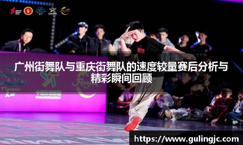 QM球盟会