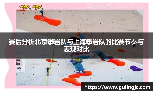 QM球盟会
