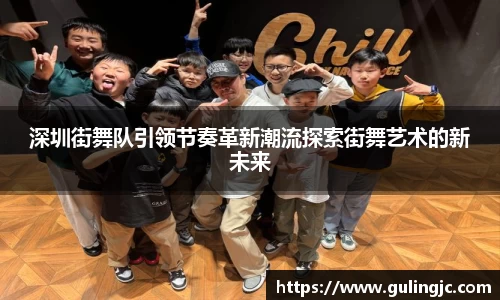 QM球盟会