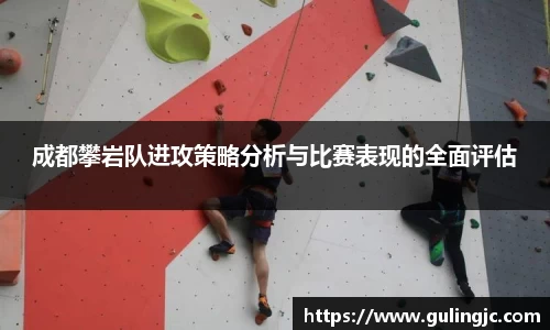 QM球盟会