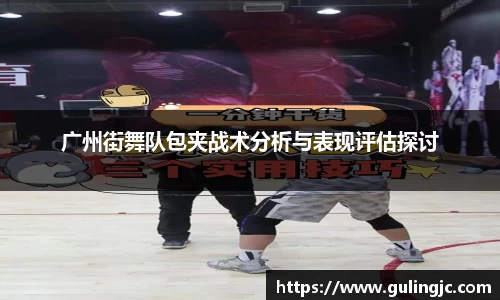 QM球盟会