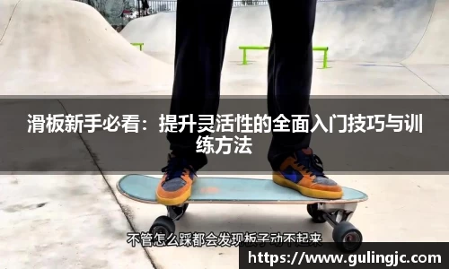 QM球盟会
