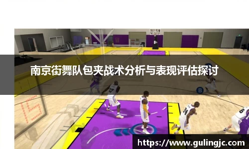 QM球盟会