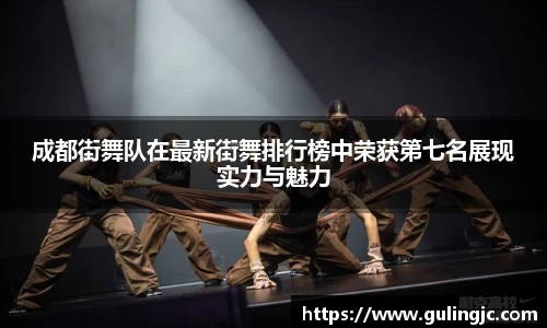 QM球盟会