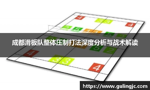 QM球盟会