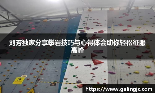 QM球盟会