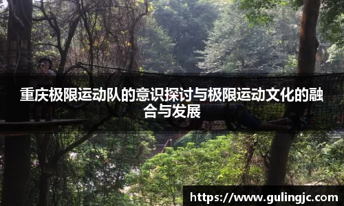 QM球盟会