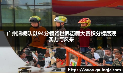 QM球盟会