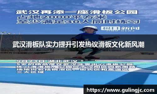 QM球盟会