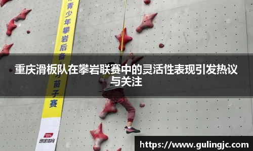 QM球盟会