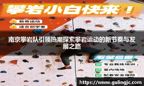 QM球盟会