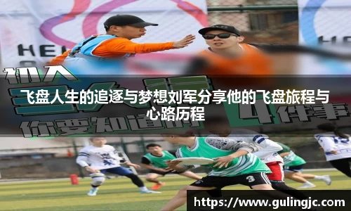 QM球盟会