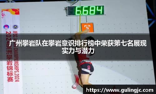 QM球盟会