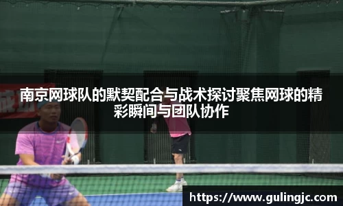 QM球盟会