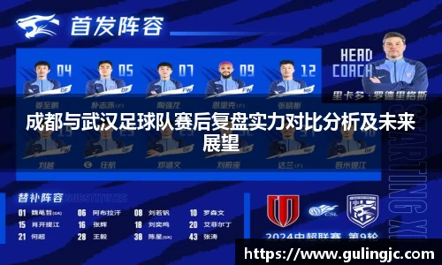 QM球盟会