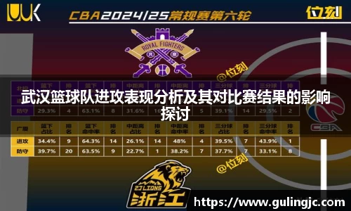 QM球盟会