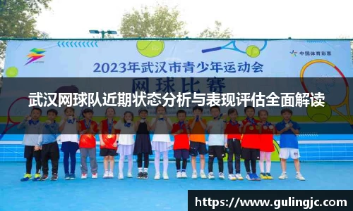QM球盟会