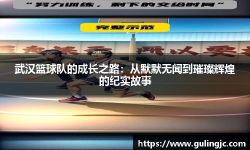 QM球盟会