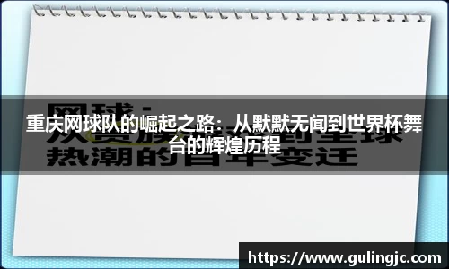 QM球盟会