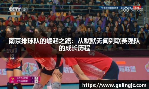 QM球盟会