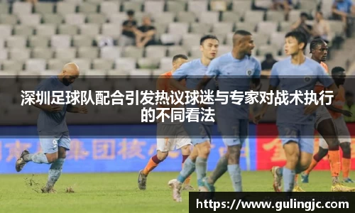 QM球盟会