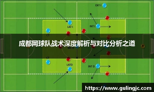 QM球盟会
