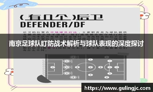 QM球盟会